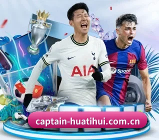 平台简介 - 体育资讯内容服务 - HTH FIFA WorldCup