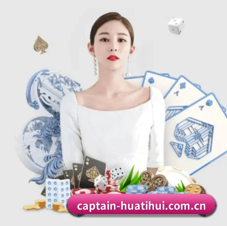 华体会体育直播 APP 界面（HTH FIFA WorldCup）
